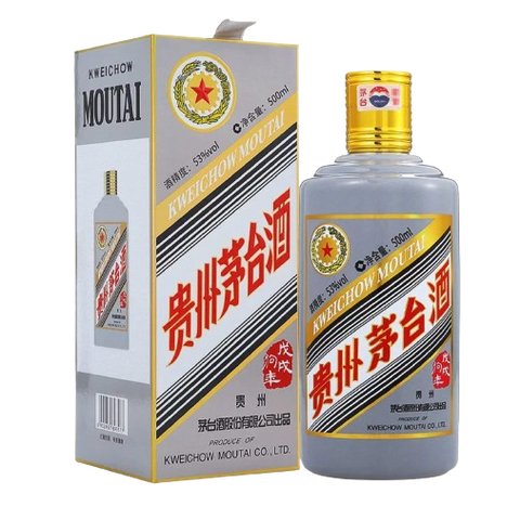 Kweichow Moutai Zodiac Dog Vintage - 500ml