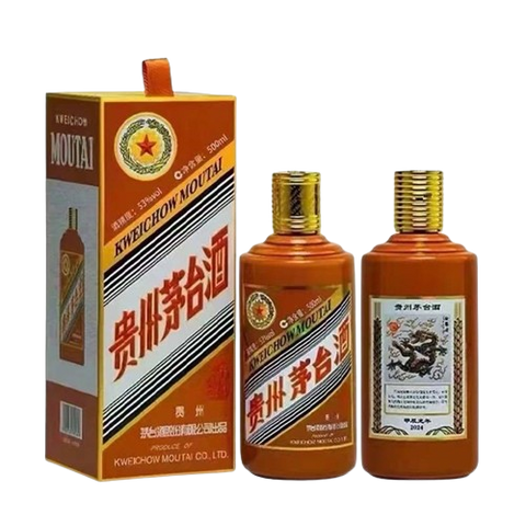 Kweichow Moutai Zodiac Dragon Vintage 2023 - 500ml