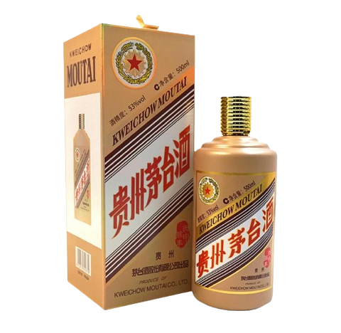 Kweichow Moutai Zodiac Monkey Vintage - 500ml