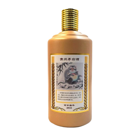 Kweichow Moutai Zodiac Monkey Vintage - 500ml