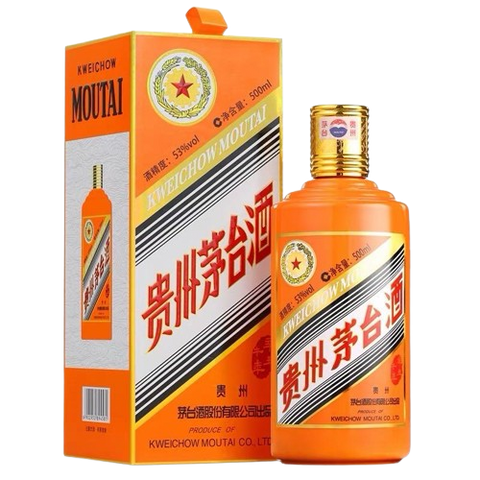 Kweichow Moutai Zodiac Ox Vintage - 500ml