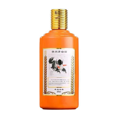 Kweichow Moutai Zodiac Ox Vintage - 500ml
