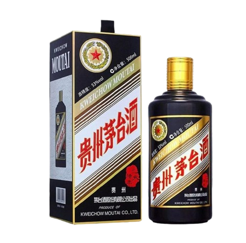 Kweichow Moutai Zodiac Pig Vintage - 500ml