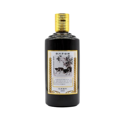 Kweichow Moutai Zodiac Pig Vintage - 500ml