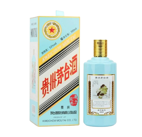 Kweichow Moutai Zodiac Rat Vintage - 500ml