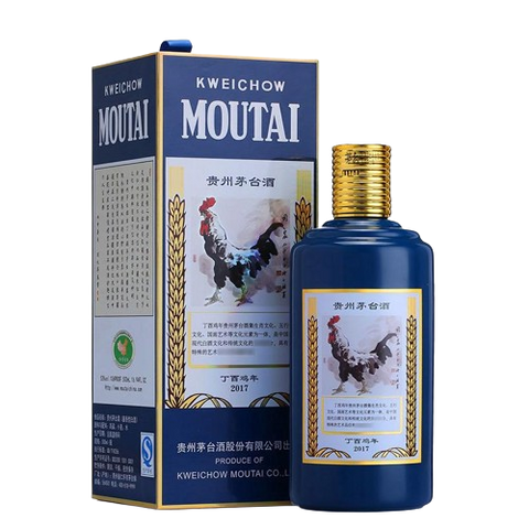 Kweichow Moutai Zodiac Rooster Vintage - 500ml