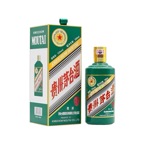 Kweichow Moutai Zodiac Tiger Vintage - 500ml
