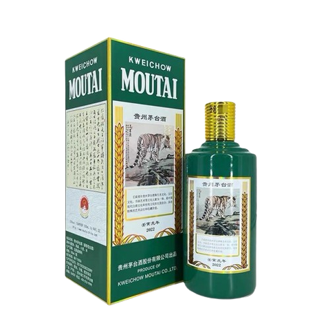 Kweichow Moutai Zodiac Tiger Vintage - 500ml