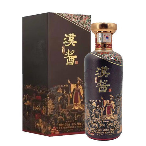 Moutai Han Jiang Year 2024 - 500ml