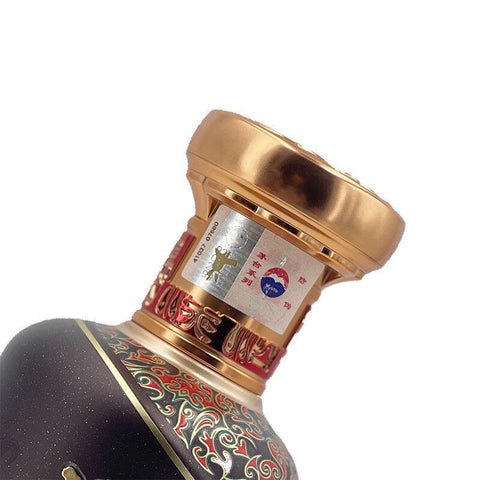Moutai Han Jiang Year 2024 - 500ml