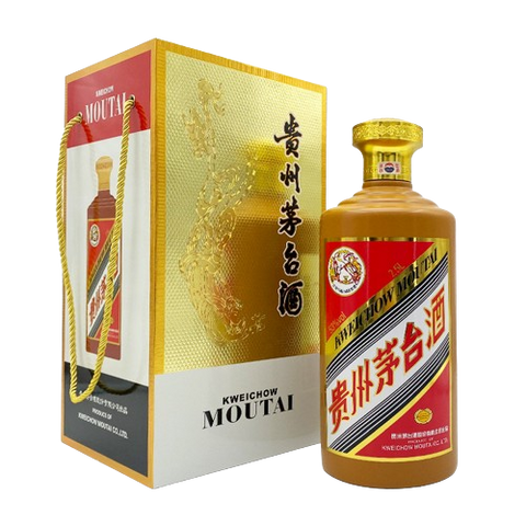 Kweichow Moutai JGY Vintage 2020 - 2500ml