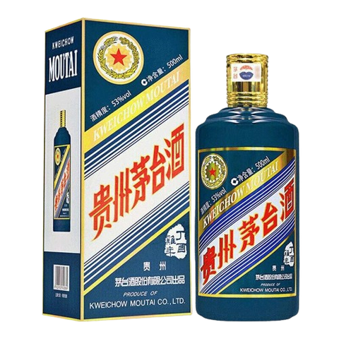 Kweichow Moutai Zodiac Rooster Vintage 2017 - 500ml