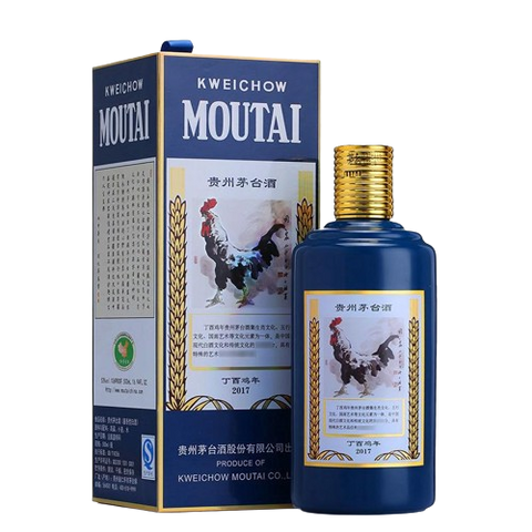 Kweichow Moutai Zodiac Rooster Vintage 2017 - 500ml